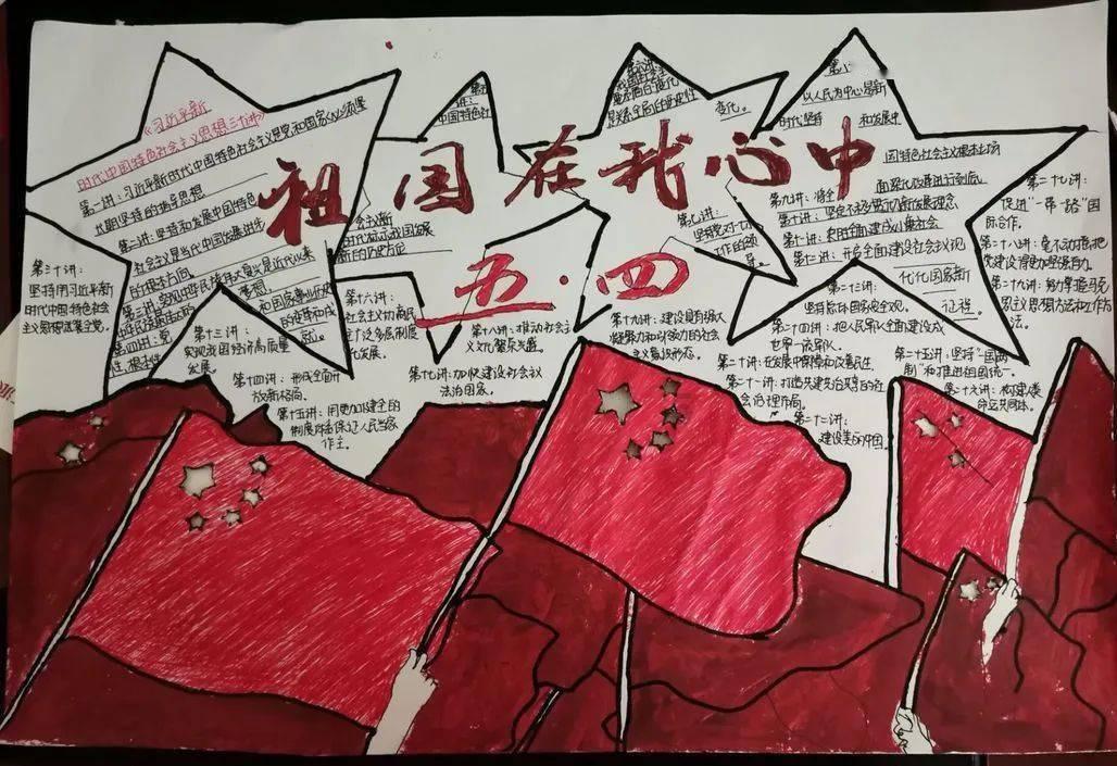 坚持绿色低碳 建设美丽辽宁