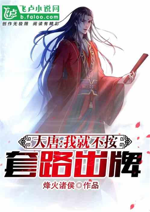 救援小蝙蝠