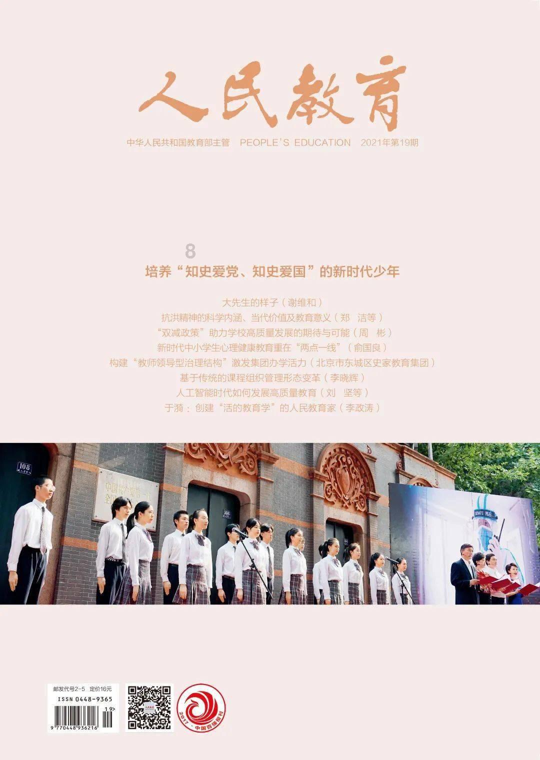 有哪些211大学分数低,适合中等生捡漏?红迪网 - 专注分享与讨论的社区平台